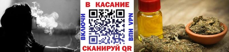 Виды наркоты Губкинский Каннабис Амфетамин ГАШИШ LSD-25 Меф мяу мяу Псилоцибиновые грибы