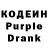 Amphetamine Розовый Sasha Khrapachov