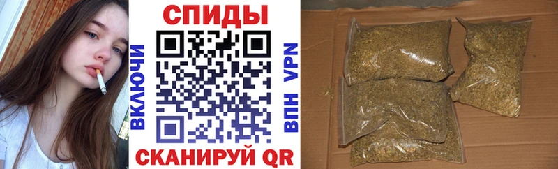 Бутират вода  Губкинский 