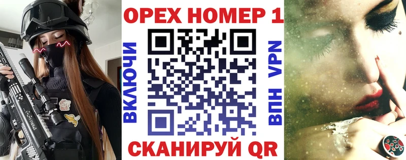 COCAIN Боливия  Губкинский 