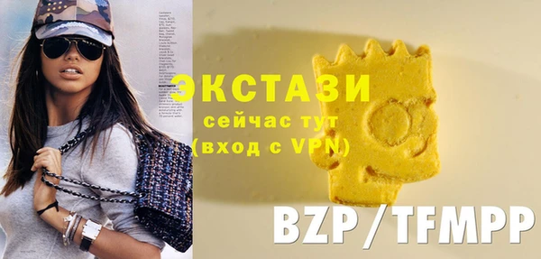 трава Баксан