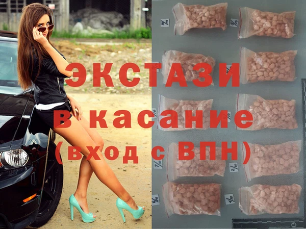 трава Баксан