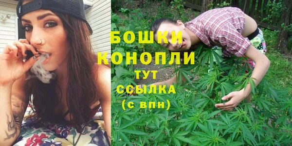 меф VHQ Балабаново