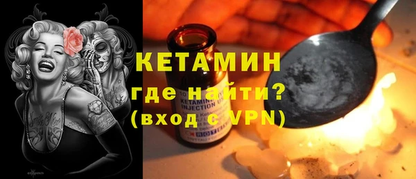 меф VHQ Балабаново