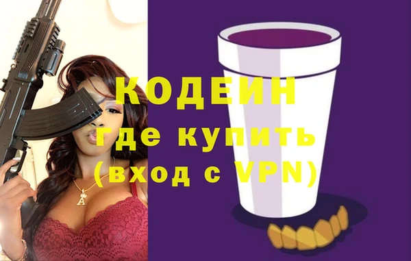 мет Белокуриха