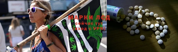 мет Белокуриха