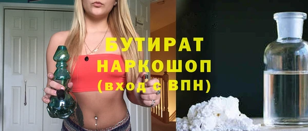 меф VHQ Балабаново