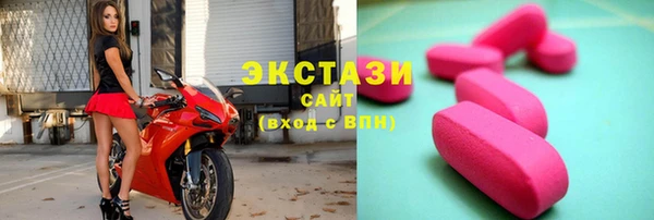 скорость Белоозёрский
