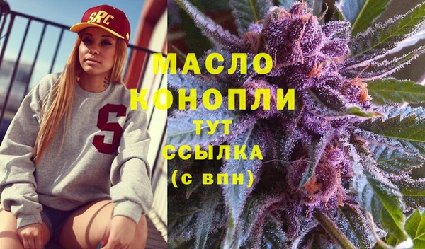 скорость Белоозёрский