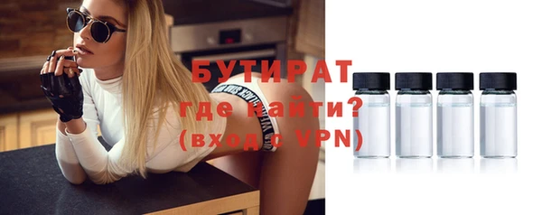 a pvp Бикин