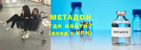 трава Баксан