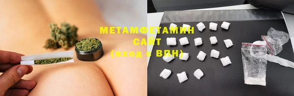скорость Белоозёрский