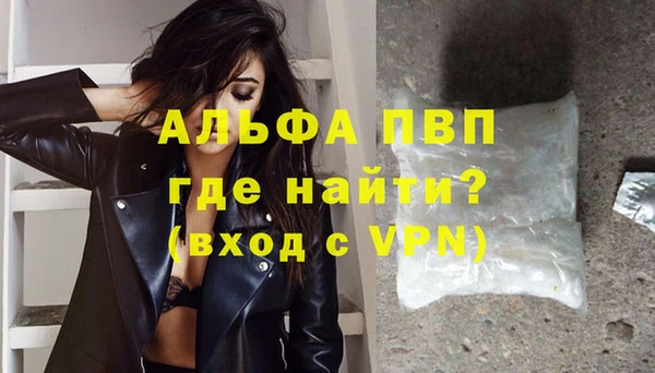 скорость Белоозёрский