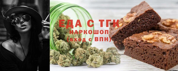 скорость Белоозёрский