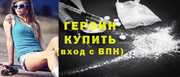 скорость Белоозёрский