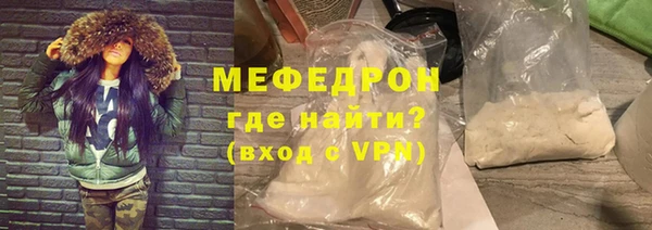 трава Баксан